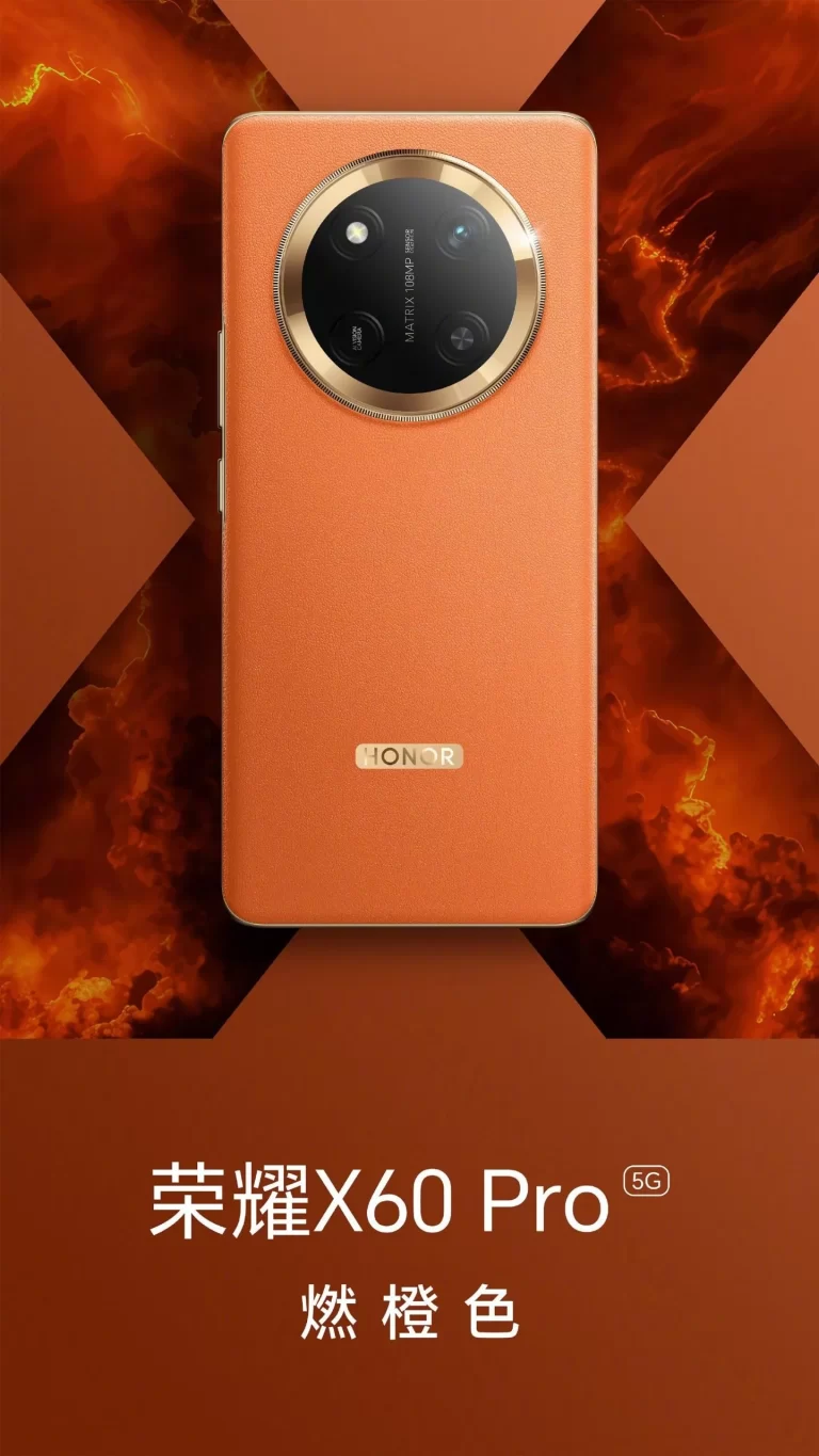 Honor X60 Pro Leaks: Specs and Features of Upcoming Smartphone