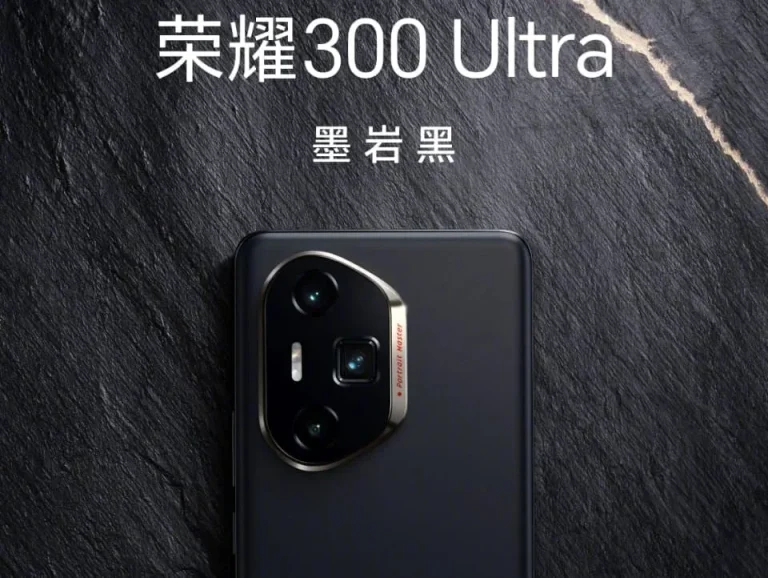 Honor 300 Ultra: A Stylish Smartphone with Cutting-Edge Features Unveiled