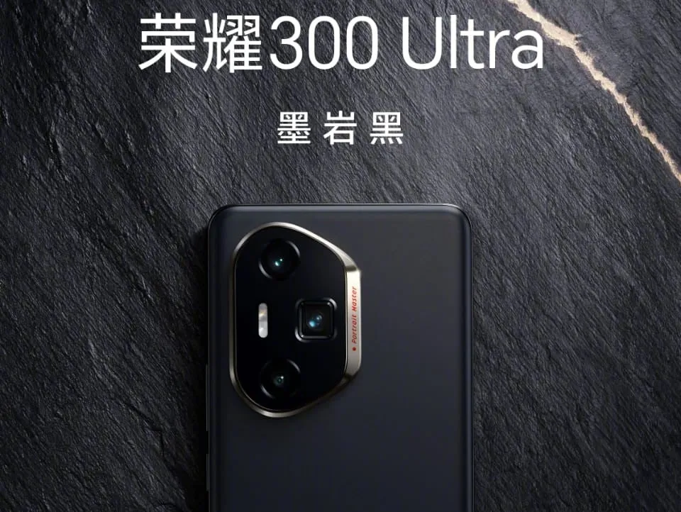 Honor 300 Ultra: A Stylish Smartphone with Cutting-Edge Features Unveiled