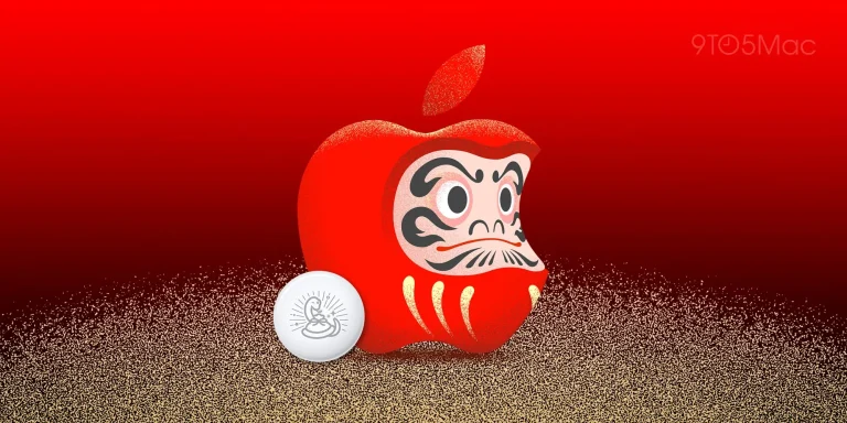 Apple Celebrates Year of the Snake with Limited Edition AirTag Release in Japan