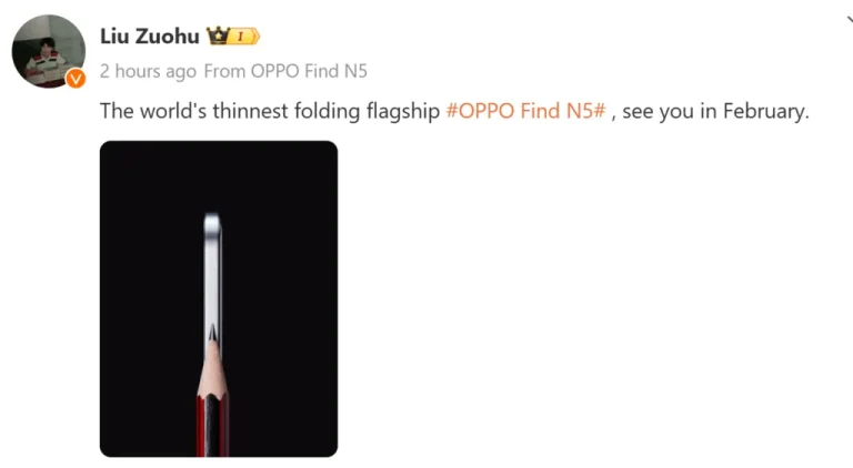 Oppo Find N5 teaser highlights thinnest design and titanium build