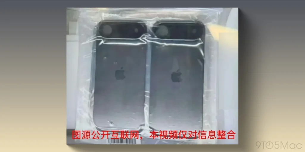 Iphone 17 air rumored design features camera bar and slim profile