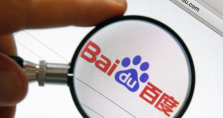 Baidu launches new AI model Ernie 4.5 with revolutionary capabilities